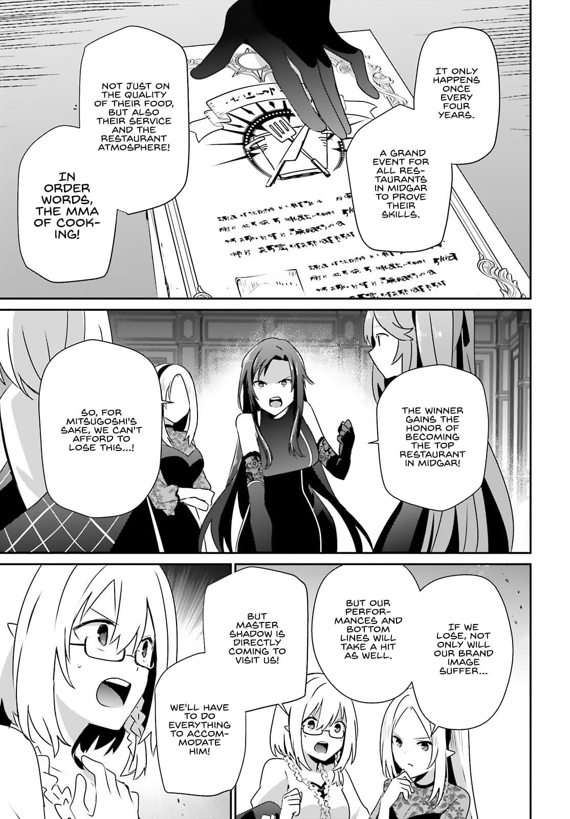 Read The Eminence in Shadow Manga Online