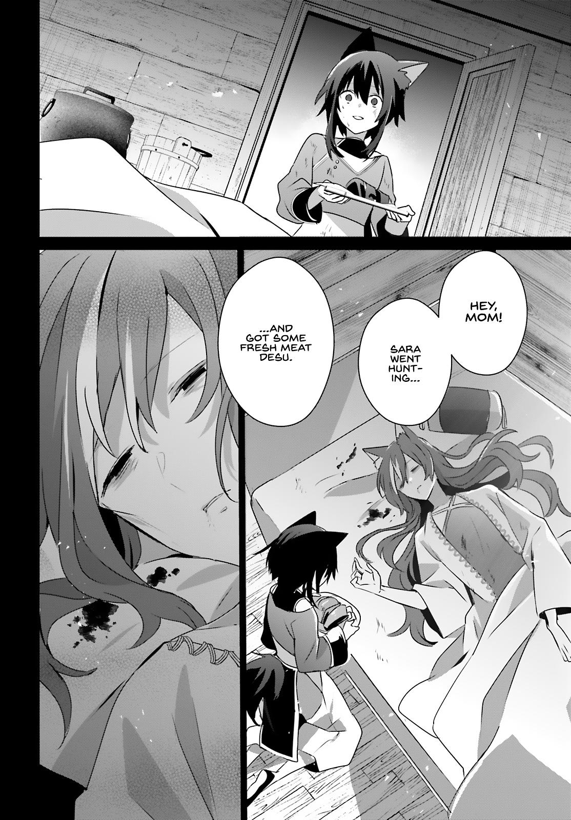 Read The Eminence in Shadow Manga Online