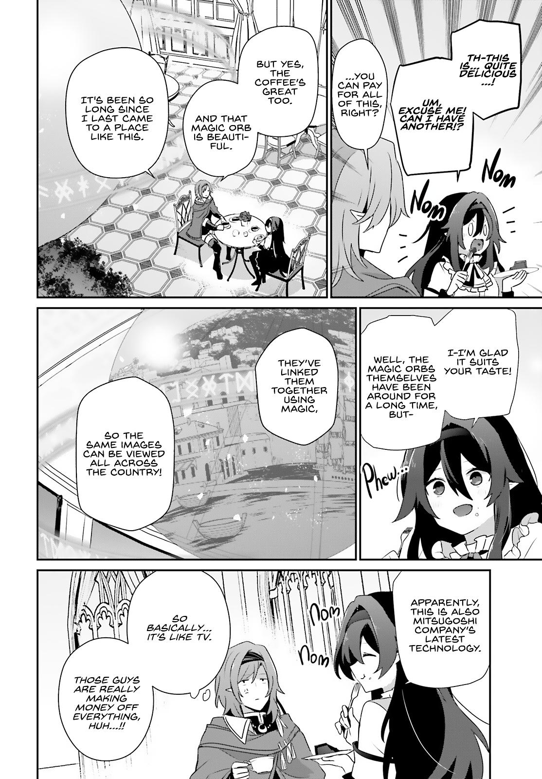 Read The Eminence in Shadow Manga Online