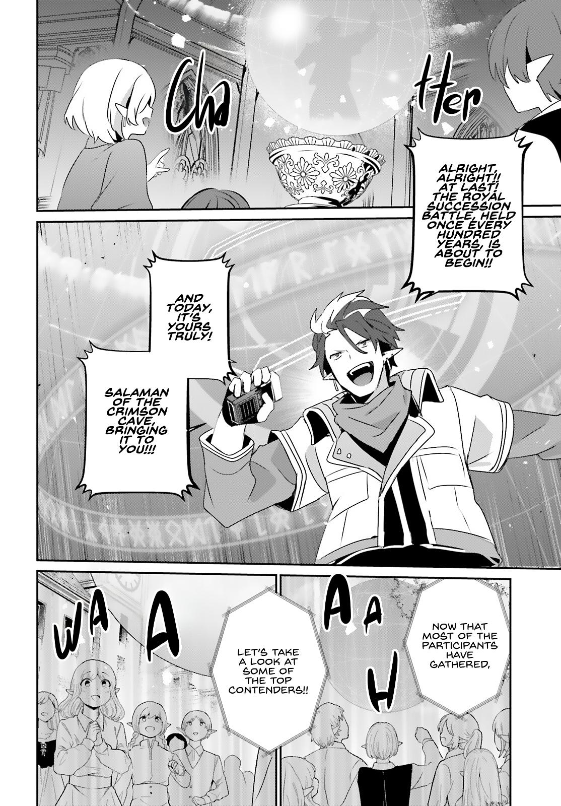 Read The Eminence in Shadow Manga Online