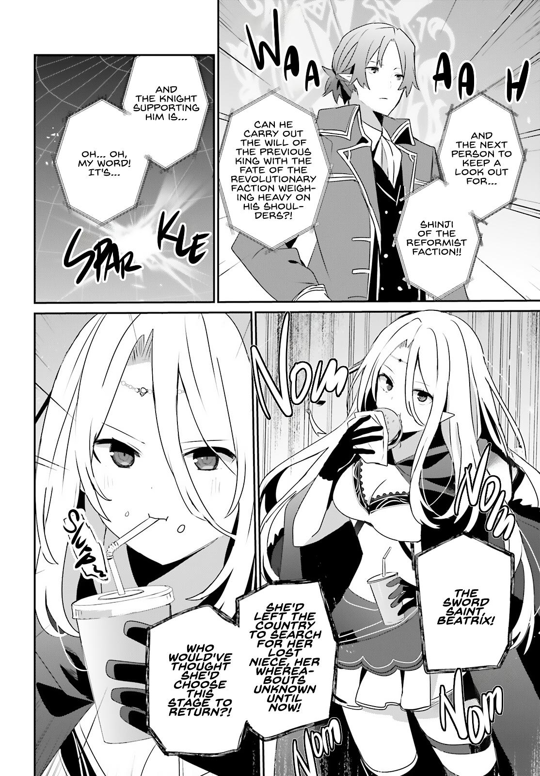 Read The Eminence in Shadow Manga Online