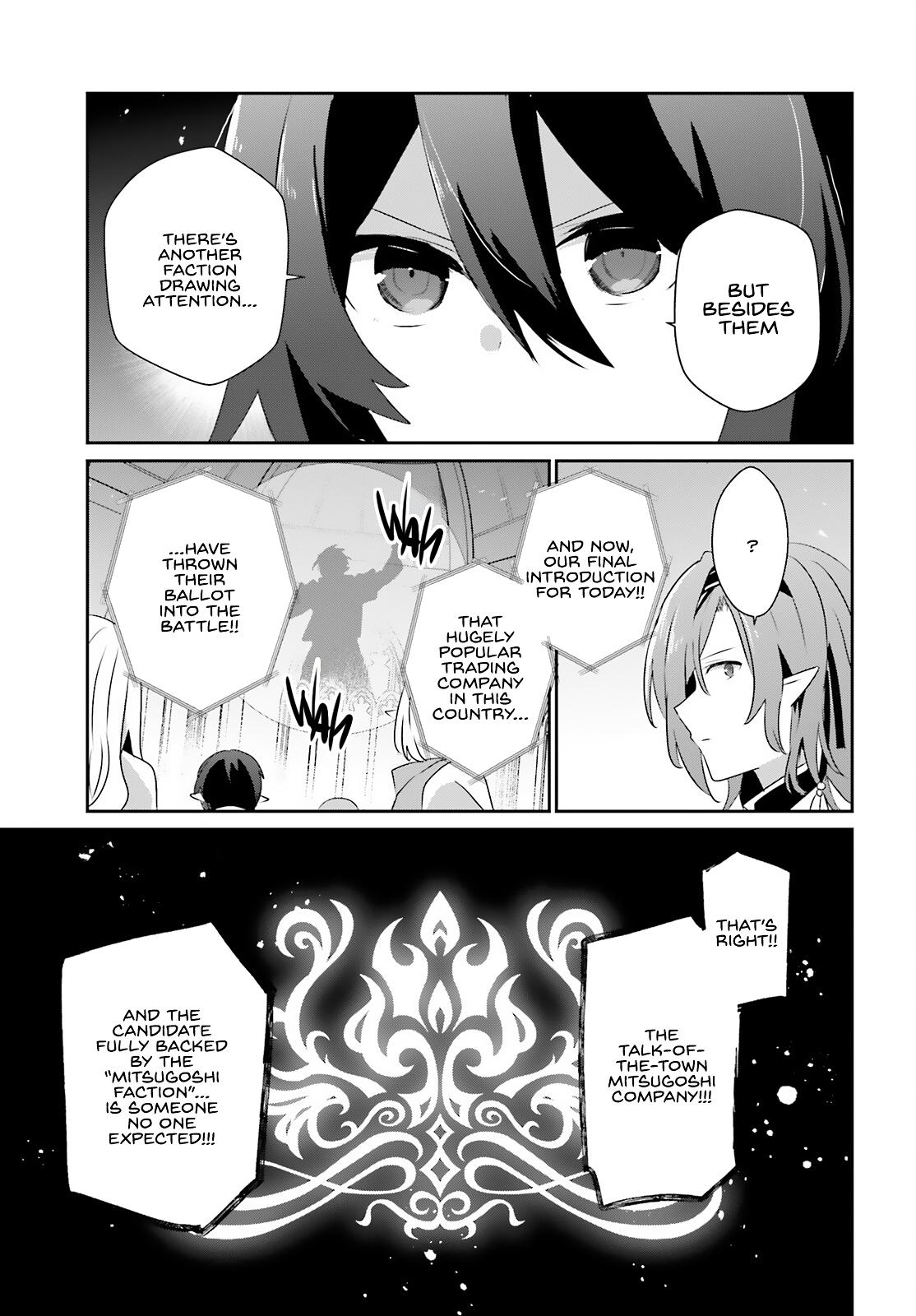 Read The Eminence in Shadow Manga Online