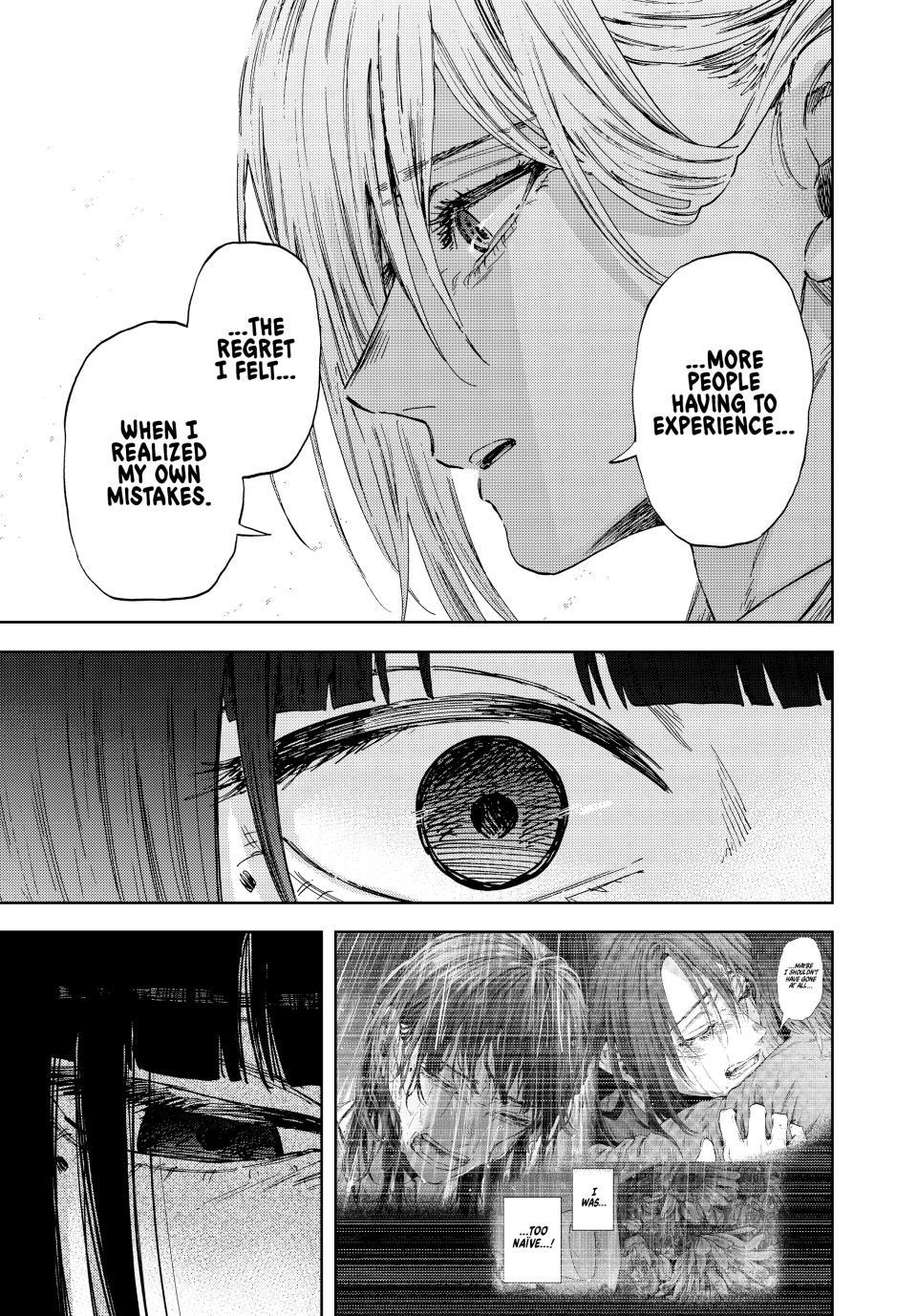 Read The Fragrant Flower Blooms With Dignity Manga Online