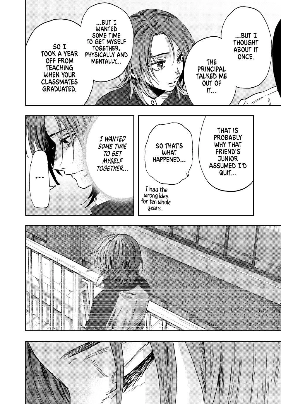 Read The Fragrant Flower Blooms With Dignity Manga Online
