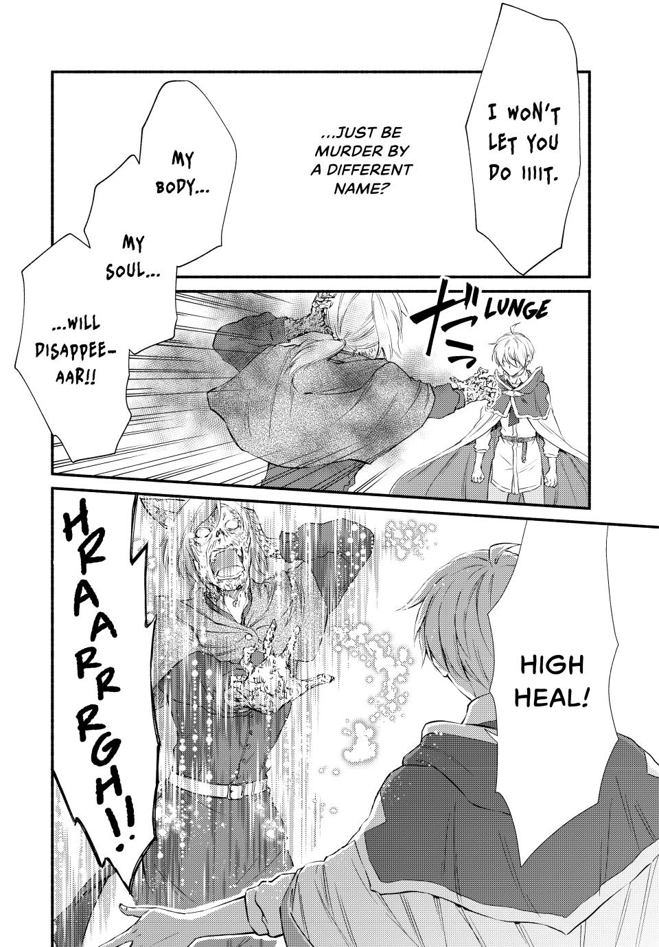 Read The Great Cleric Manga Online
