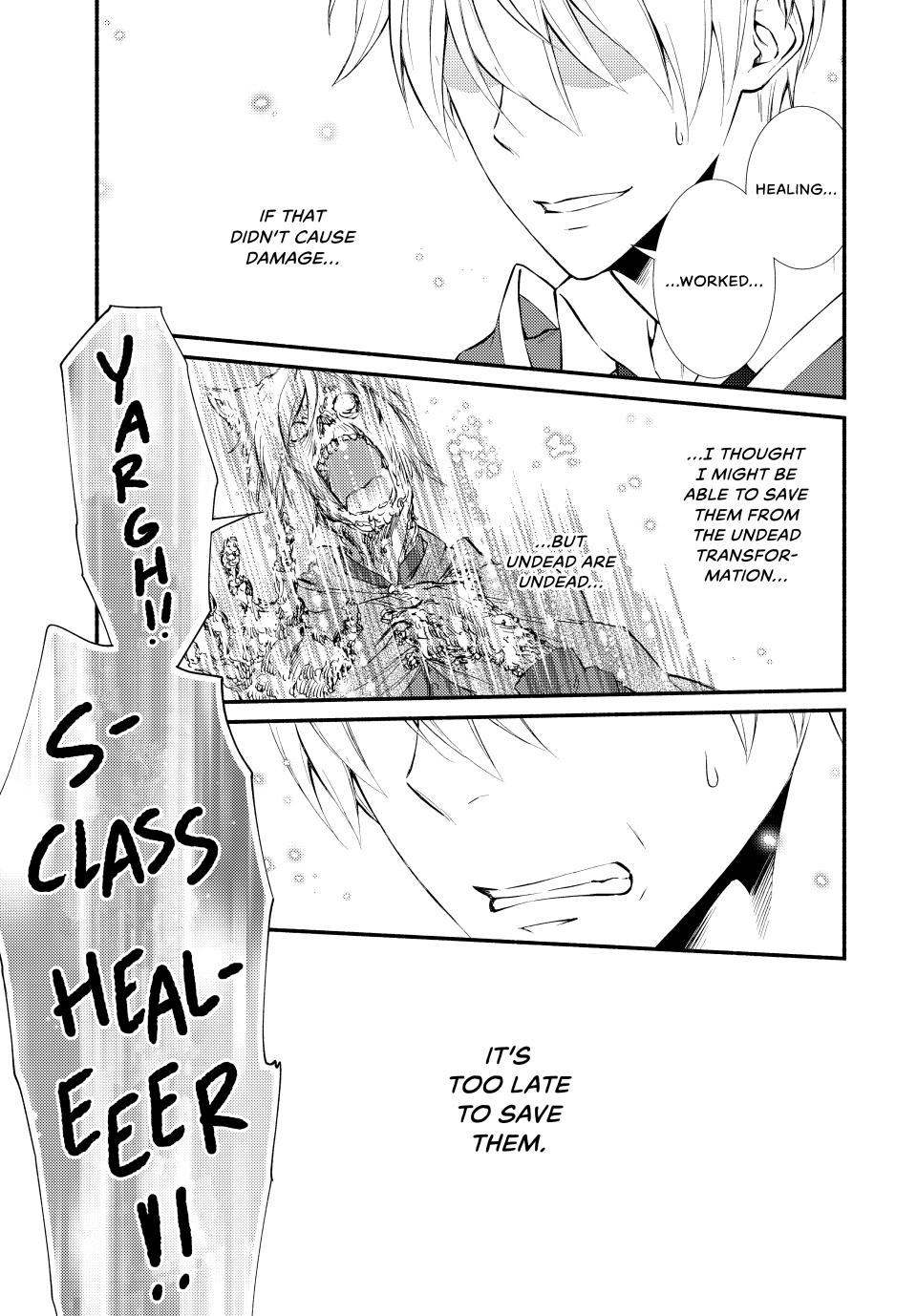 Read The Great Cleric Manga Online