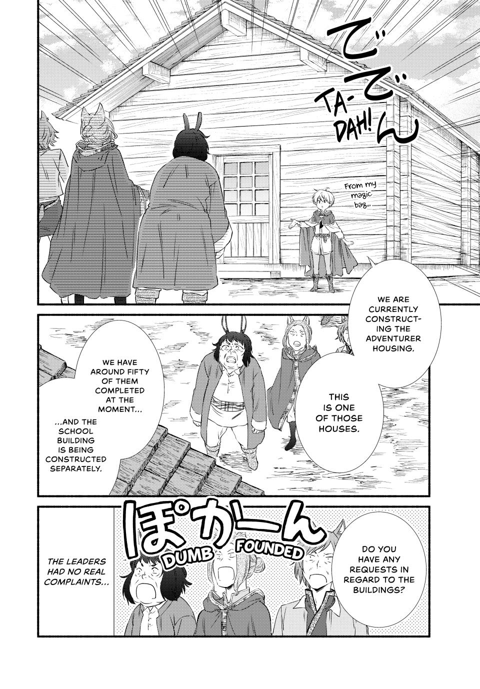 Read The Great Cleric Manga Online