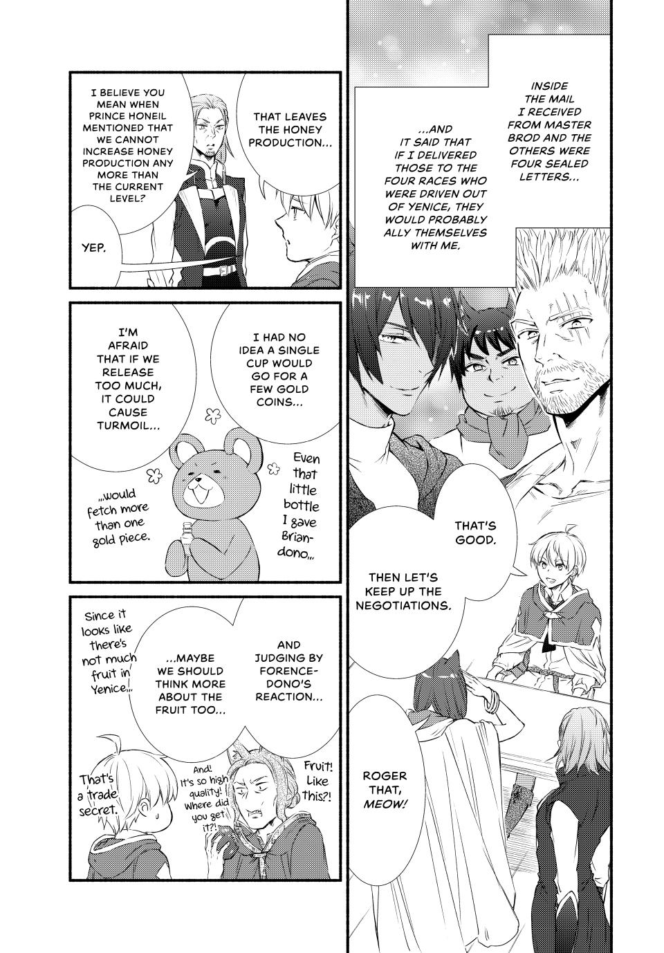 Read The Great Cleric Manga Online
