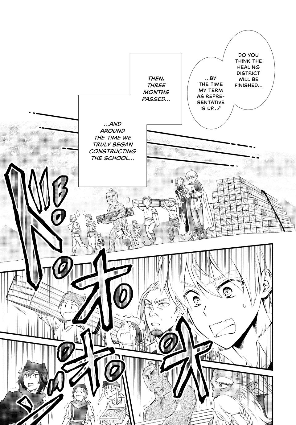 Read The Great Cleric Manga Online