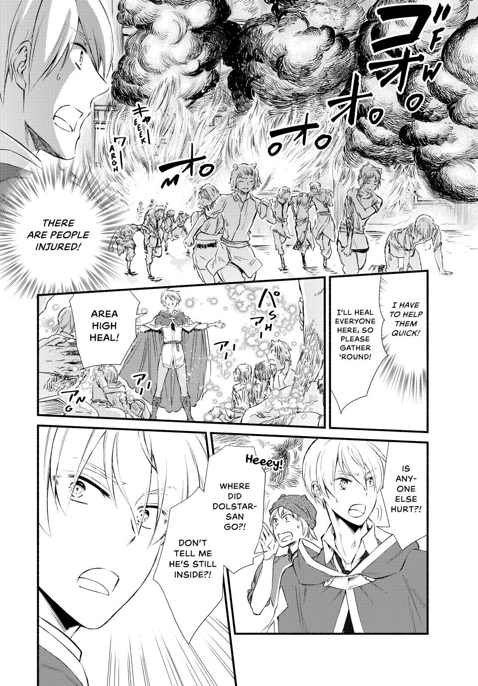 Read The Great Cleric Manga Online