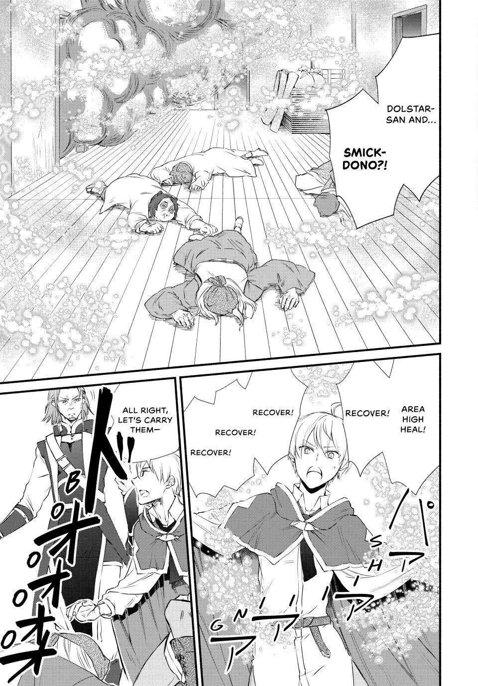 Read The Great Cleric Manga Online