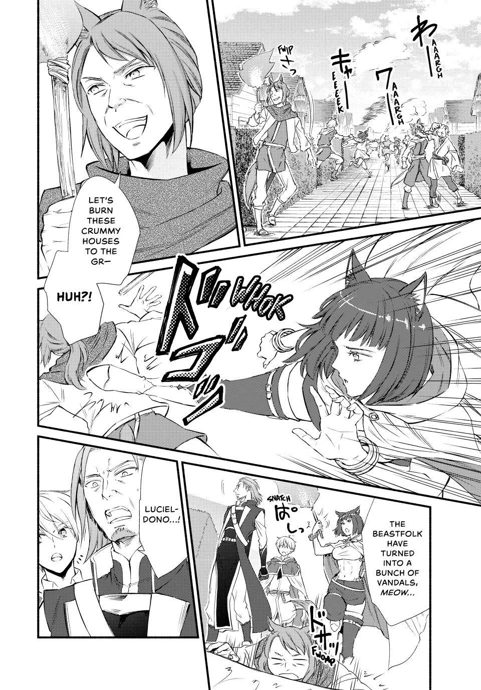Read The Great Cleric Manga Online