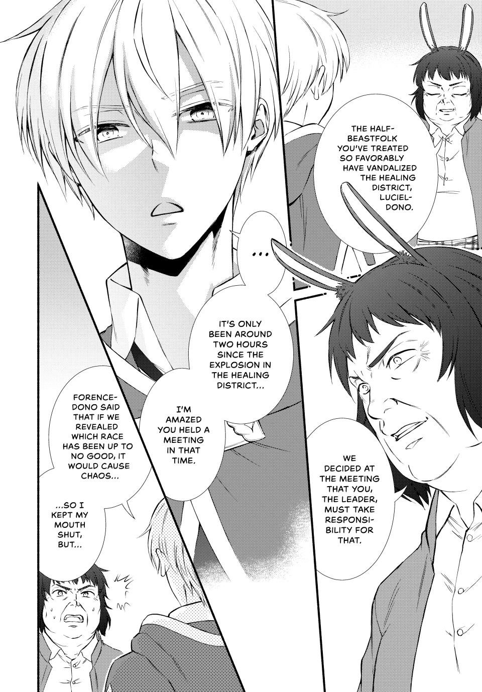 Read The Great Cleric Manga Online