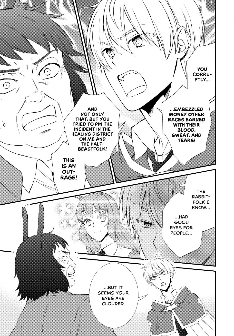 Read The Great Cleric Manga Online