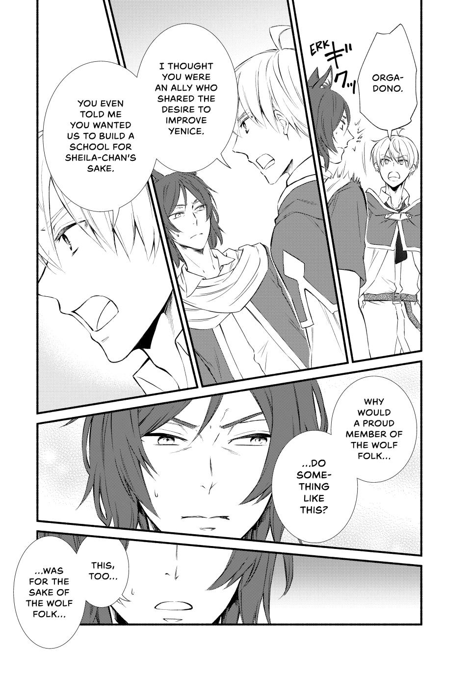 Read The Great Cleric Manga Online