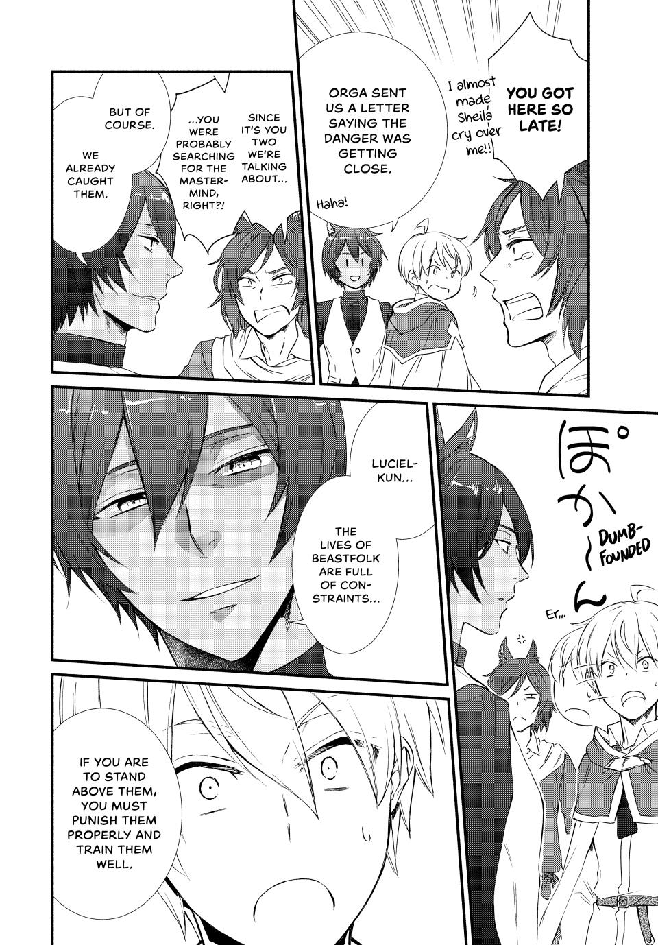Read The Great Cleric Manga Online