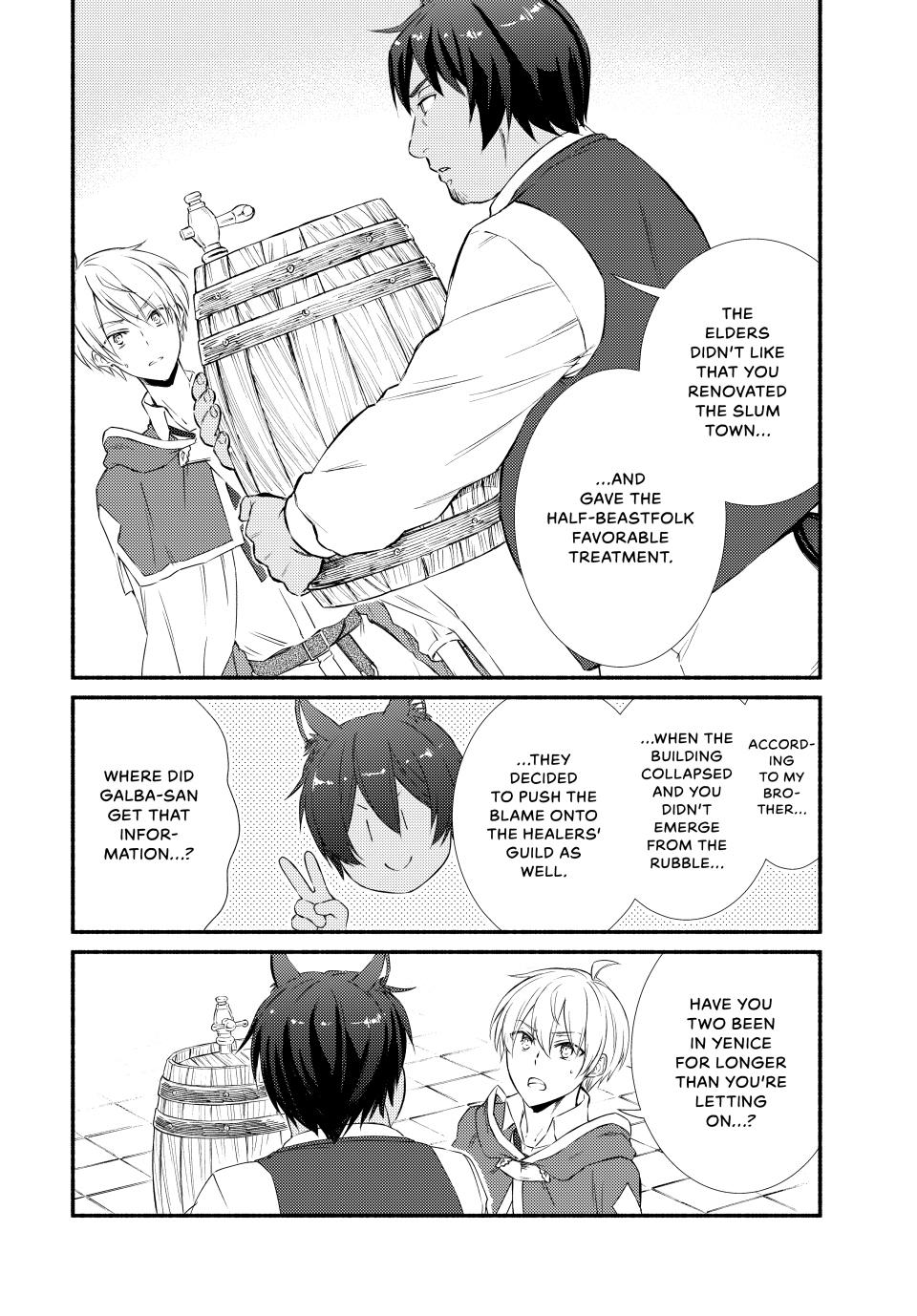 Read The Great Cleric Manga Online