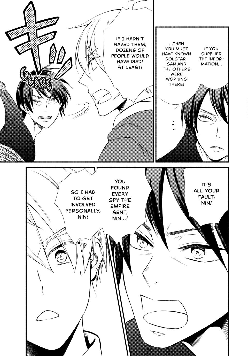 Read The Great Cleric Manga Online