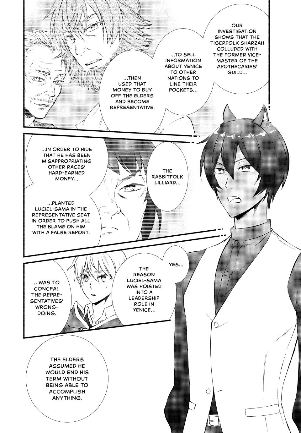 Read The Great Cleric Manga Online