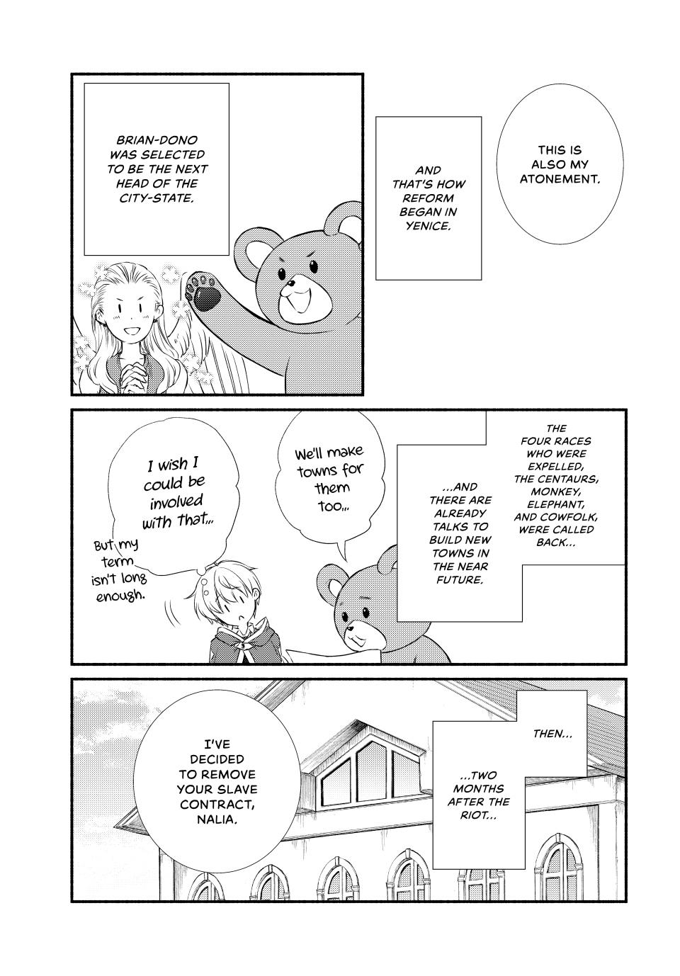 Read The Great Cleric Manga Online