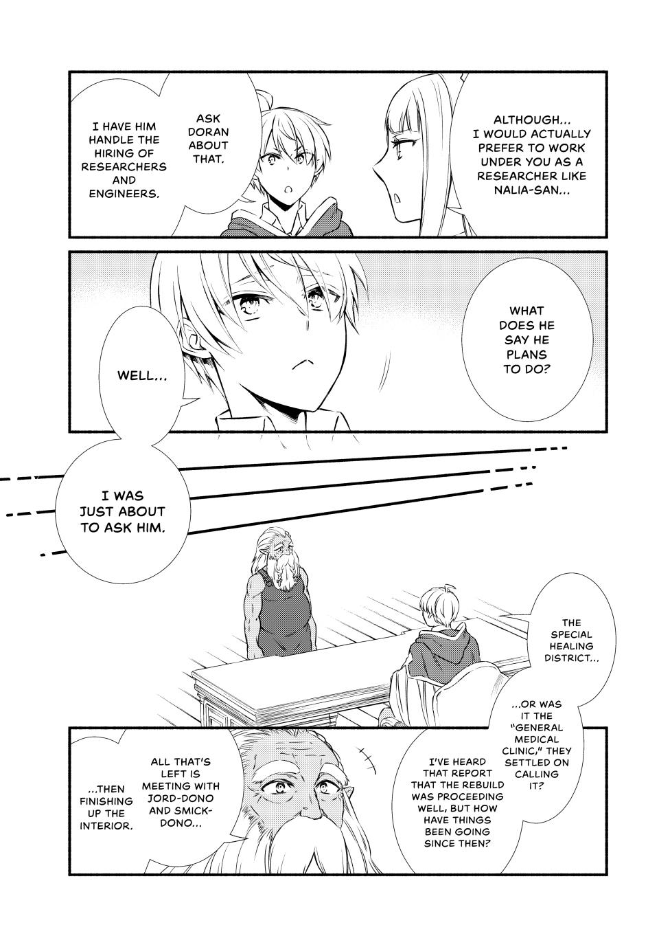 Read The Great Cleric Manga Online