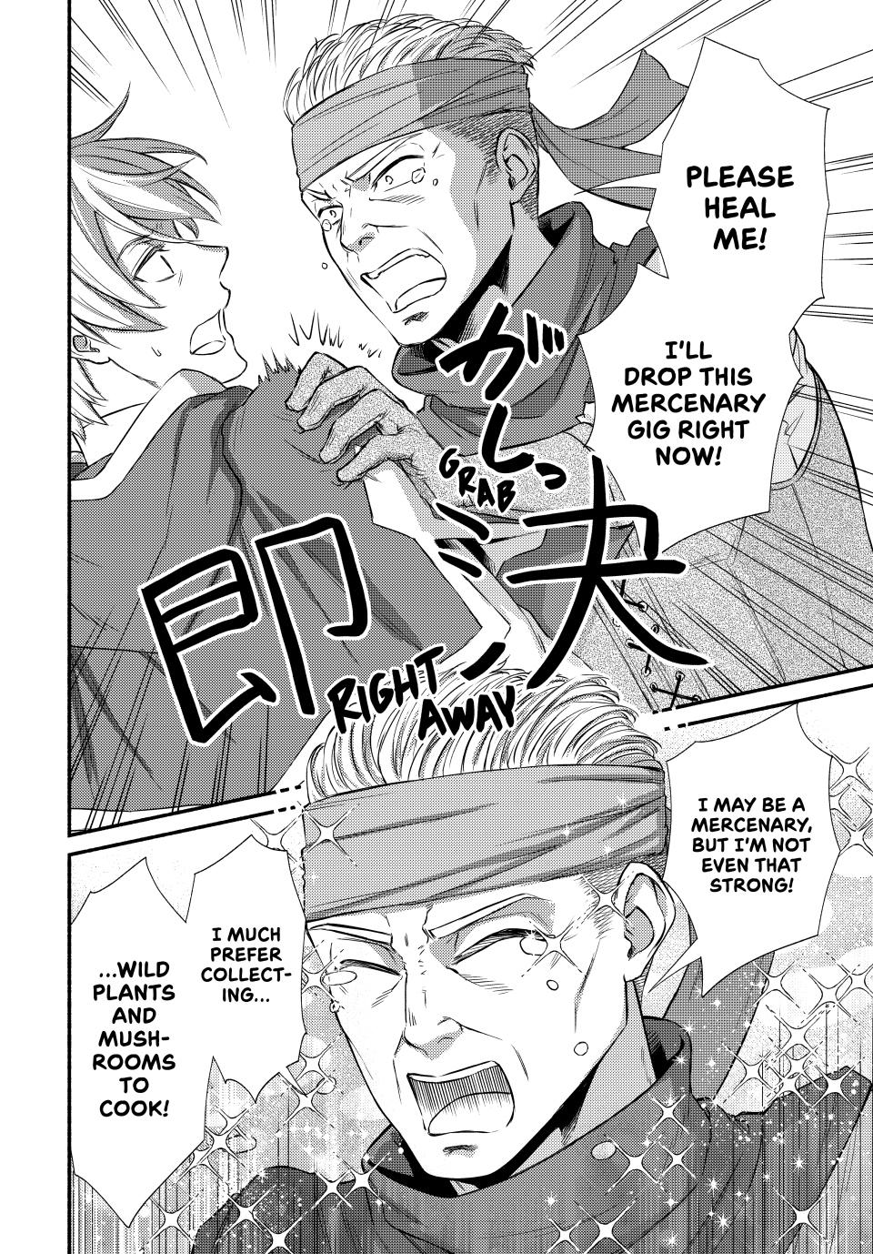 Read The Great Cleric Manga Online
