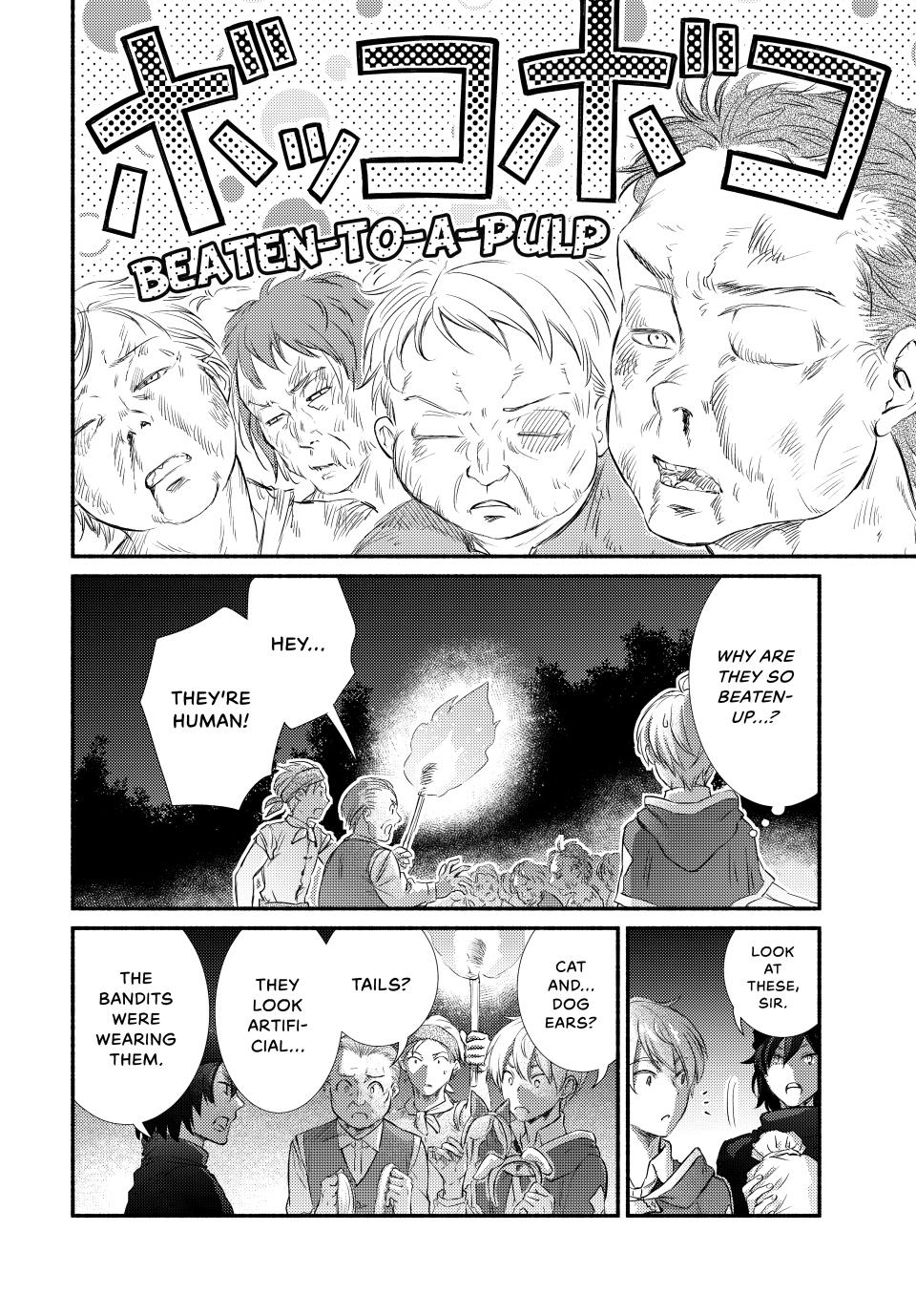 Read The Great Cleric Manga Online