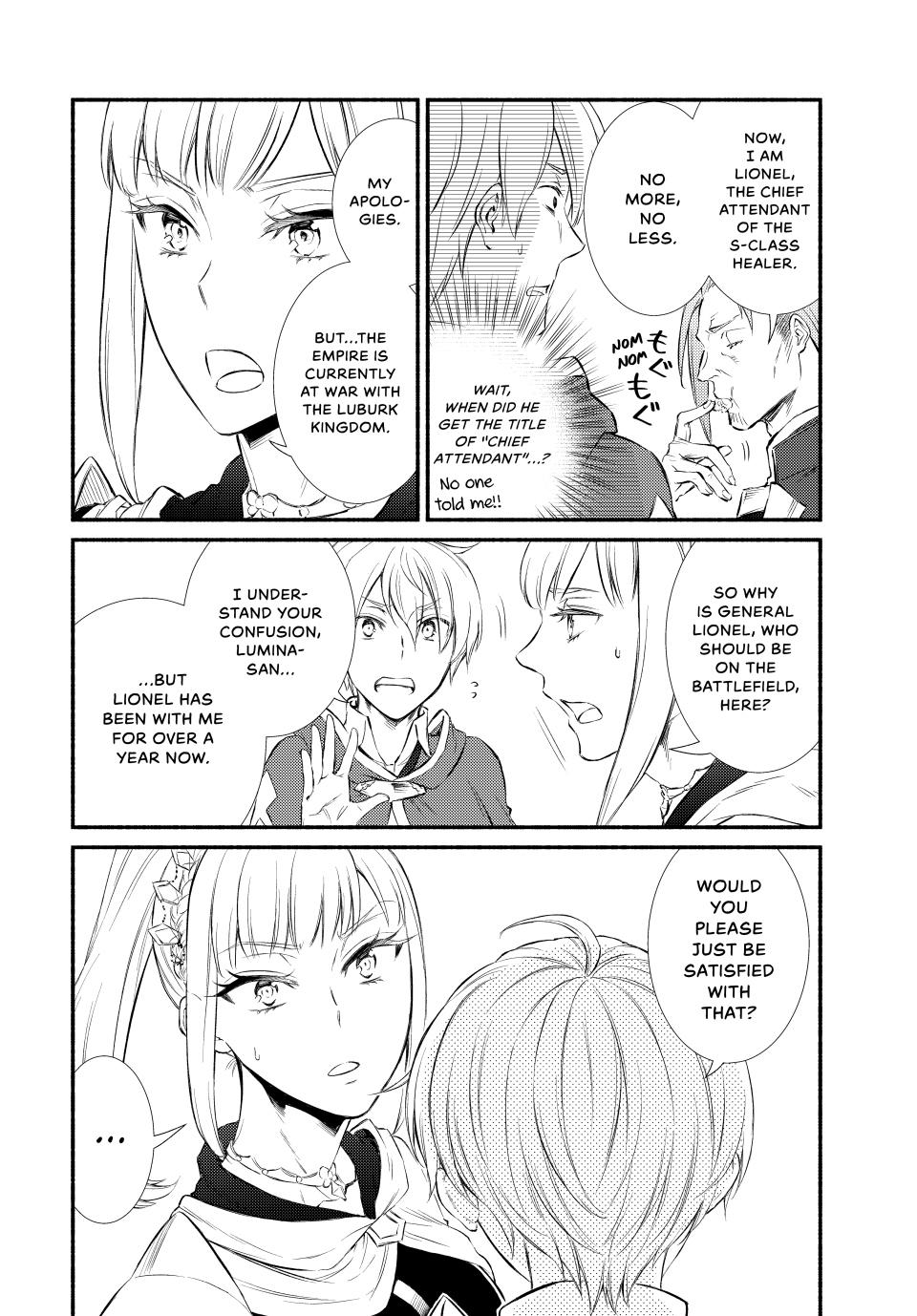 Read The Great Cleric Manga Online