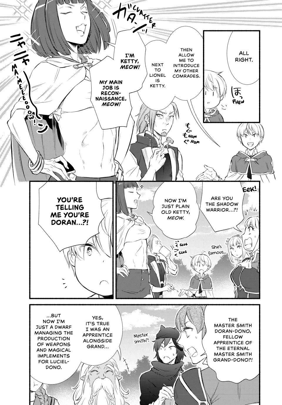 Read The Great Cleric Manga Online