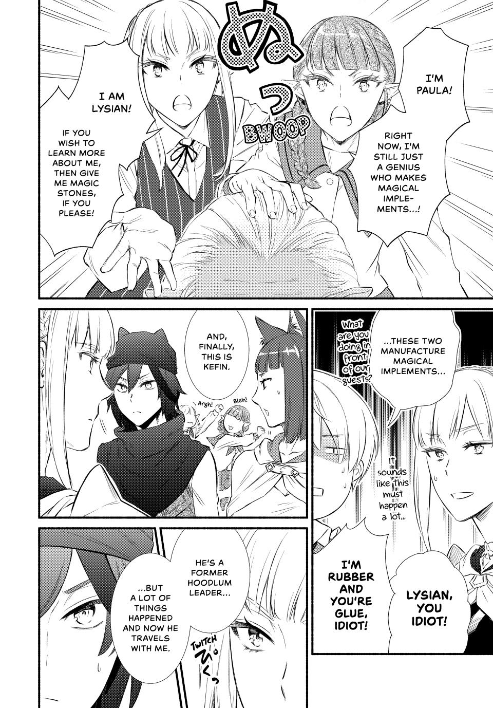 Read The Great Cleric Manga Online