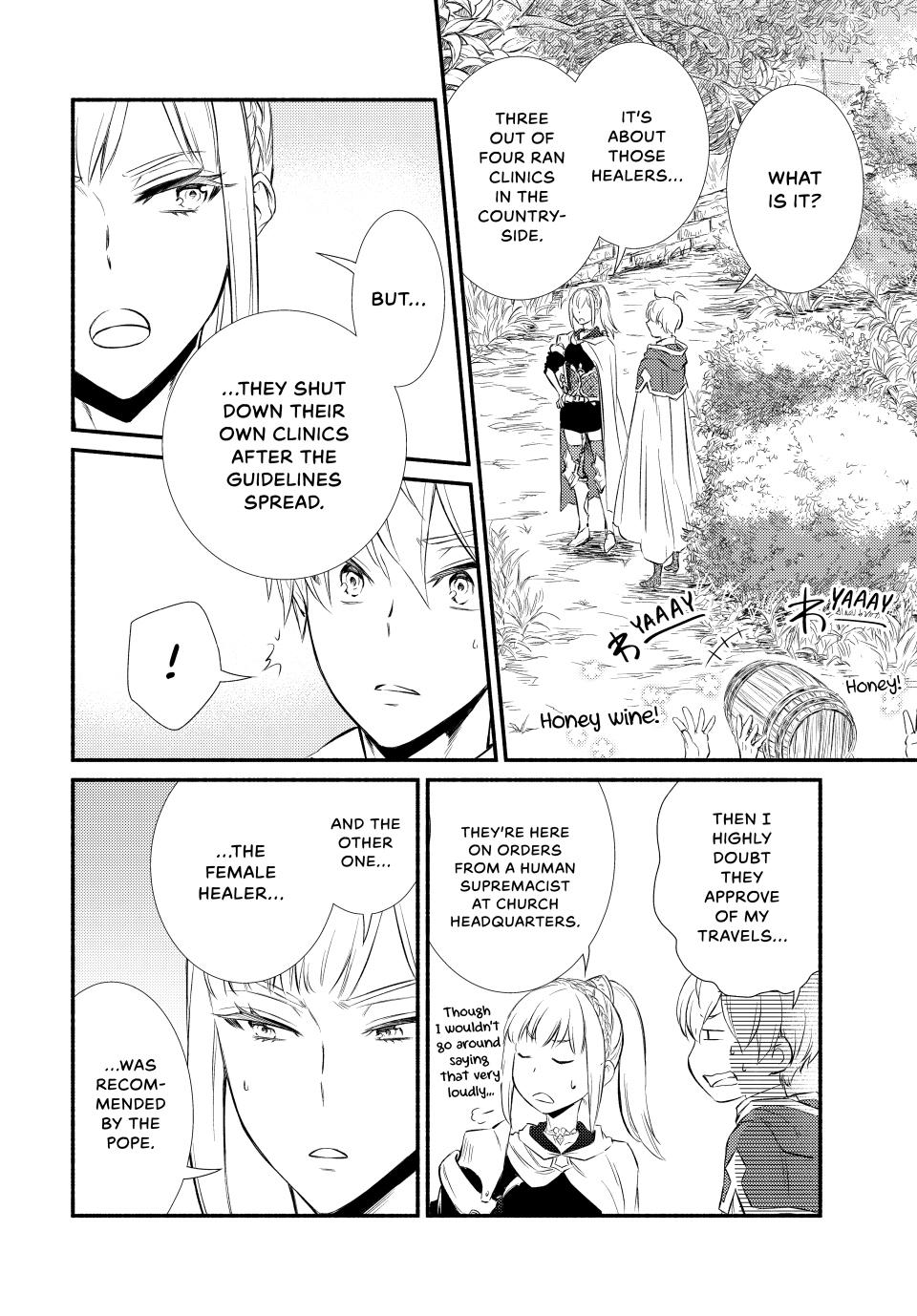Read The Great Cleric Manga Online