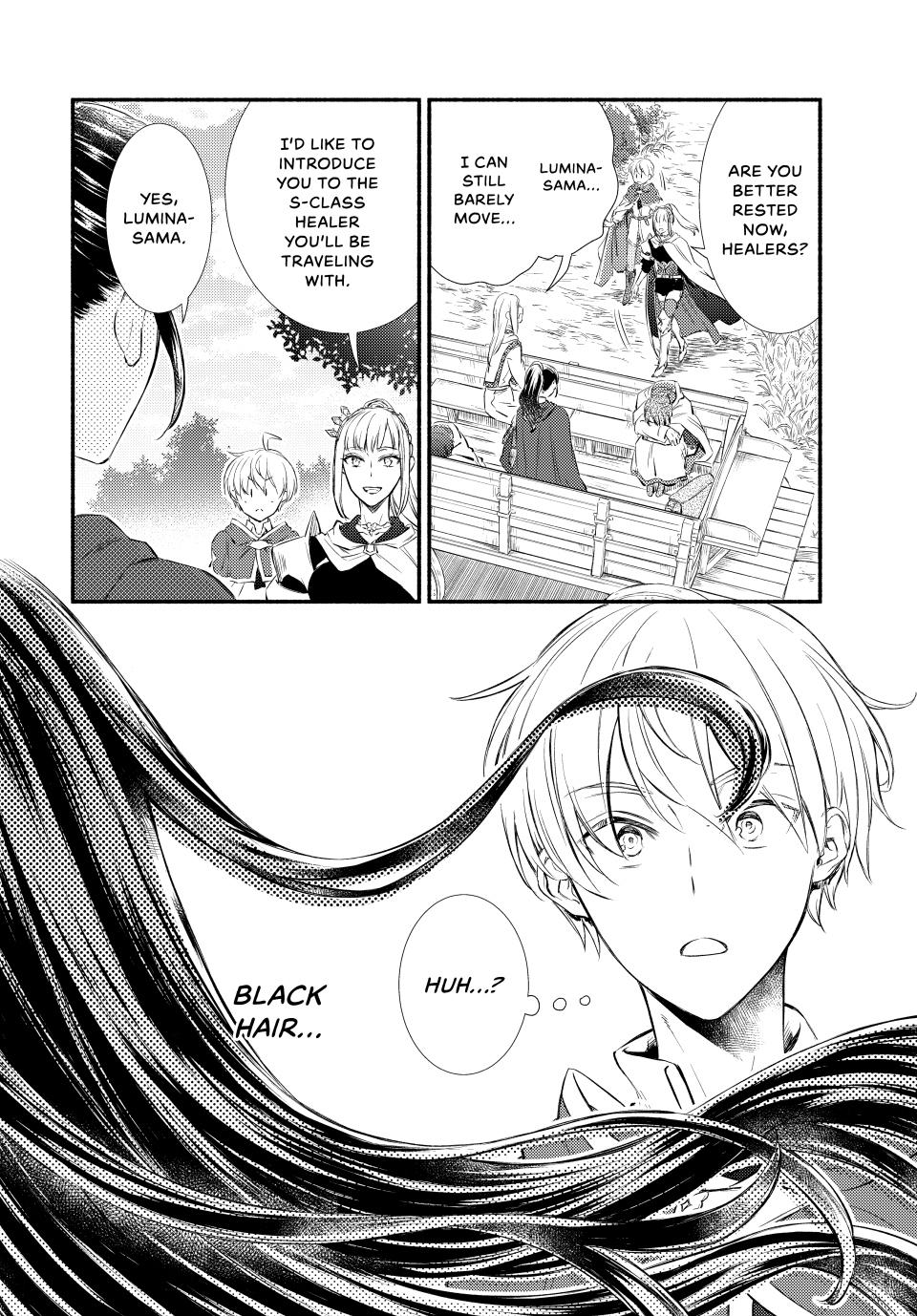 Read The Great Cleric Manga Online