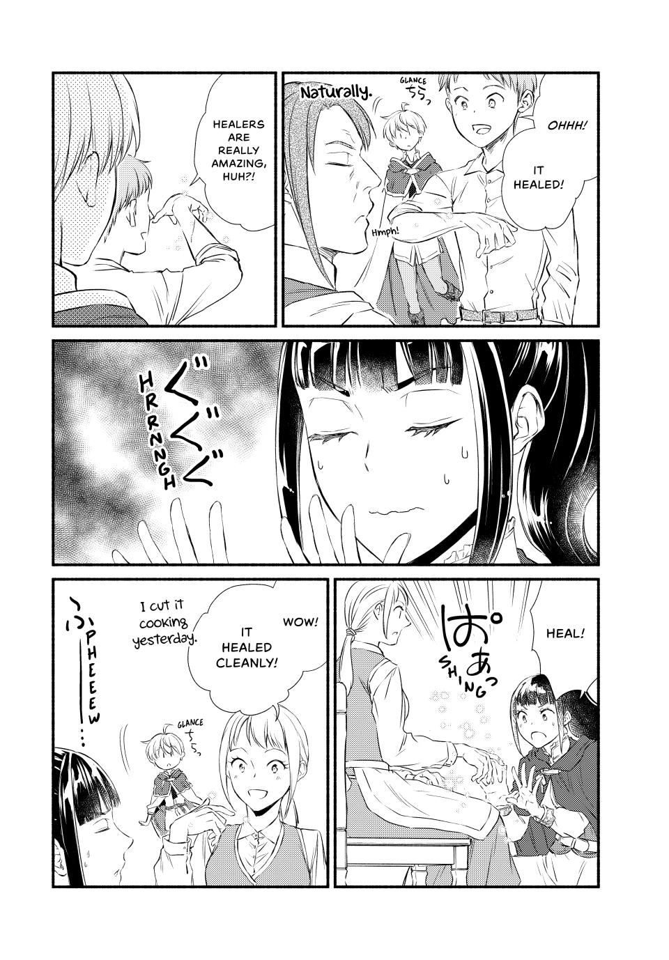 Read The Great Cleric Manga Online