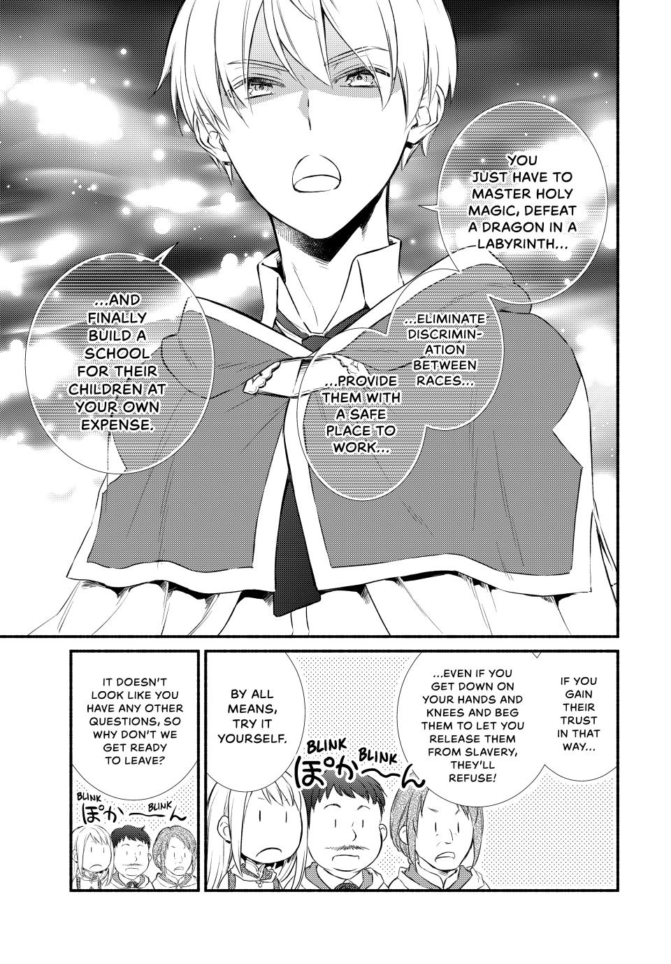 Read The Great Cleric Manga Online