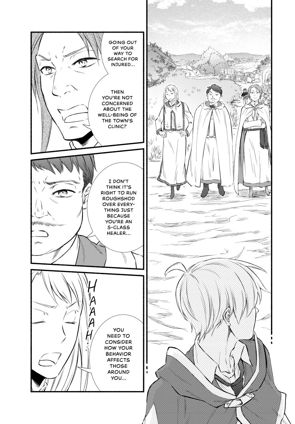 Read The Great Cleric Manga Online