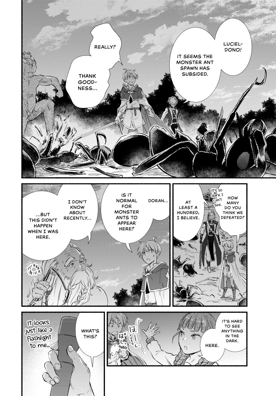 Read The Great Cleric Manga Online