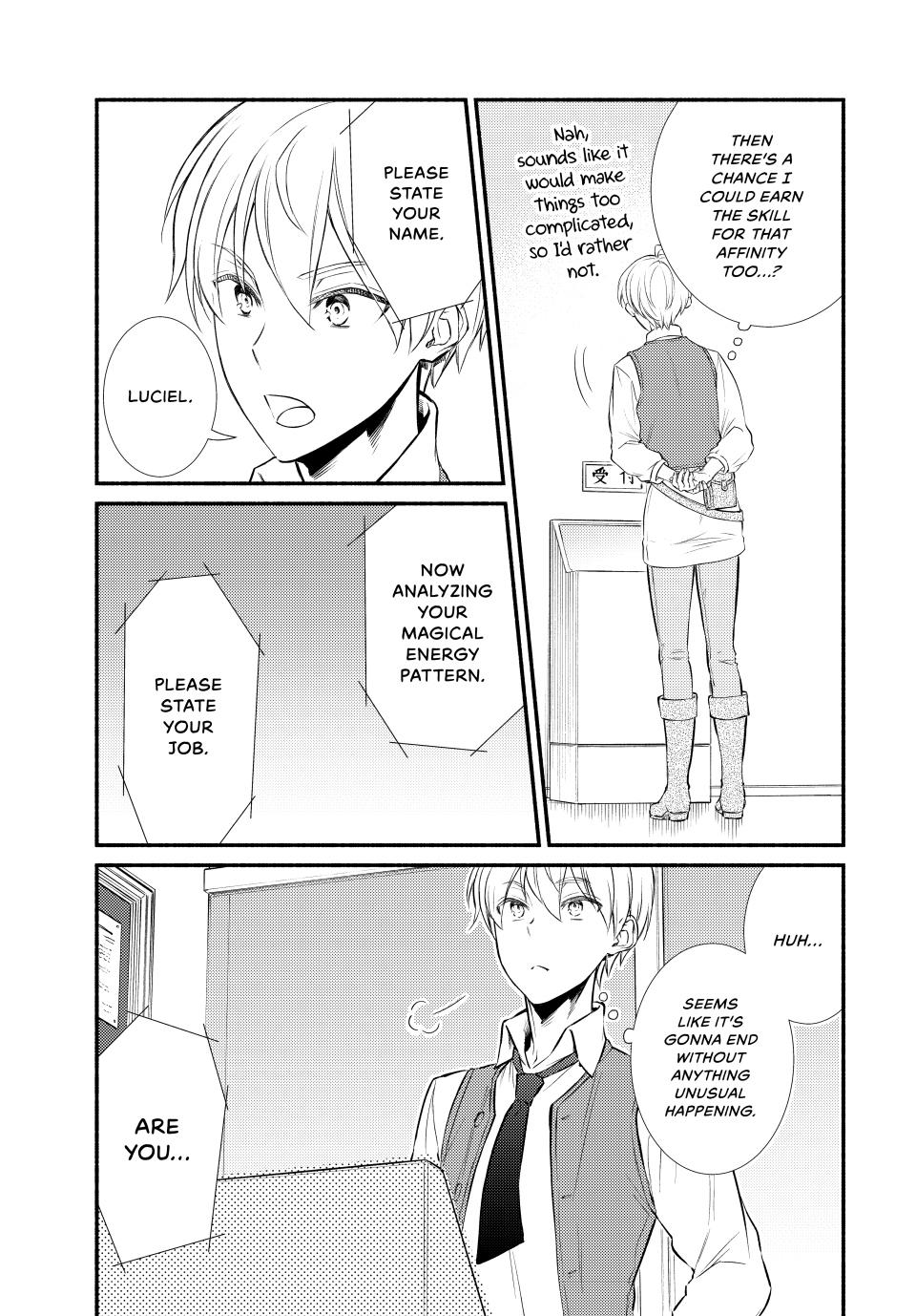 Read The Great Cleric Manga Online
