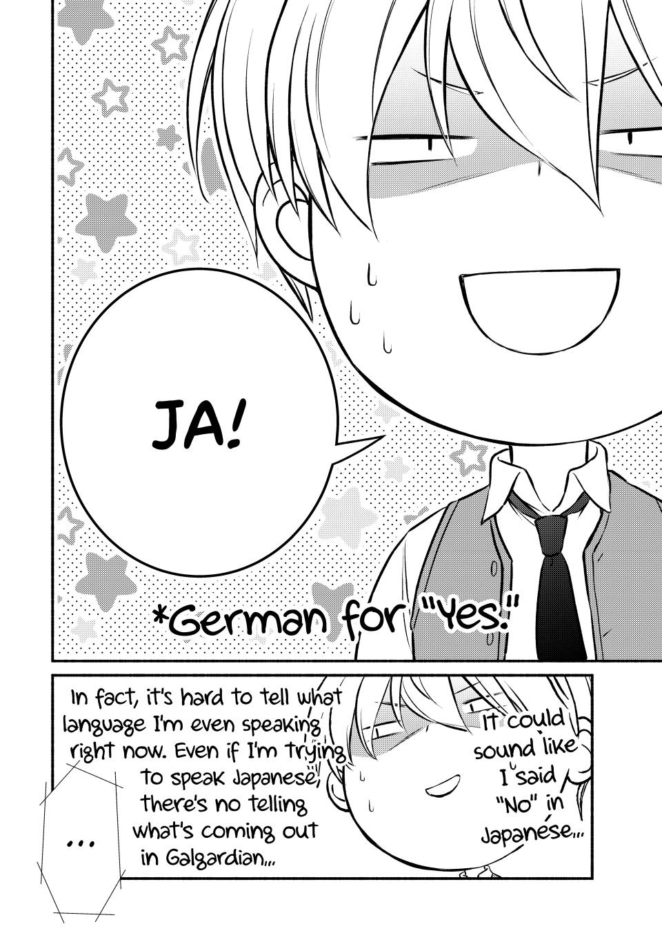 Read The Great Cleric Manga Online