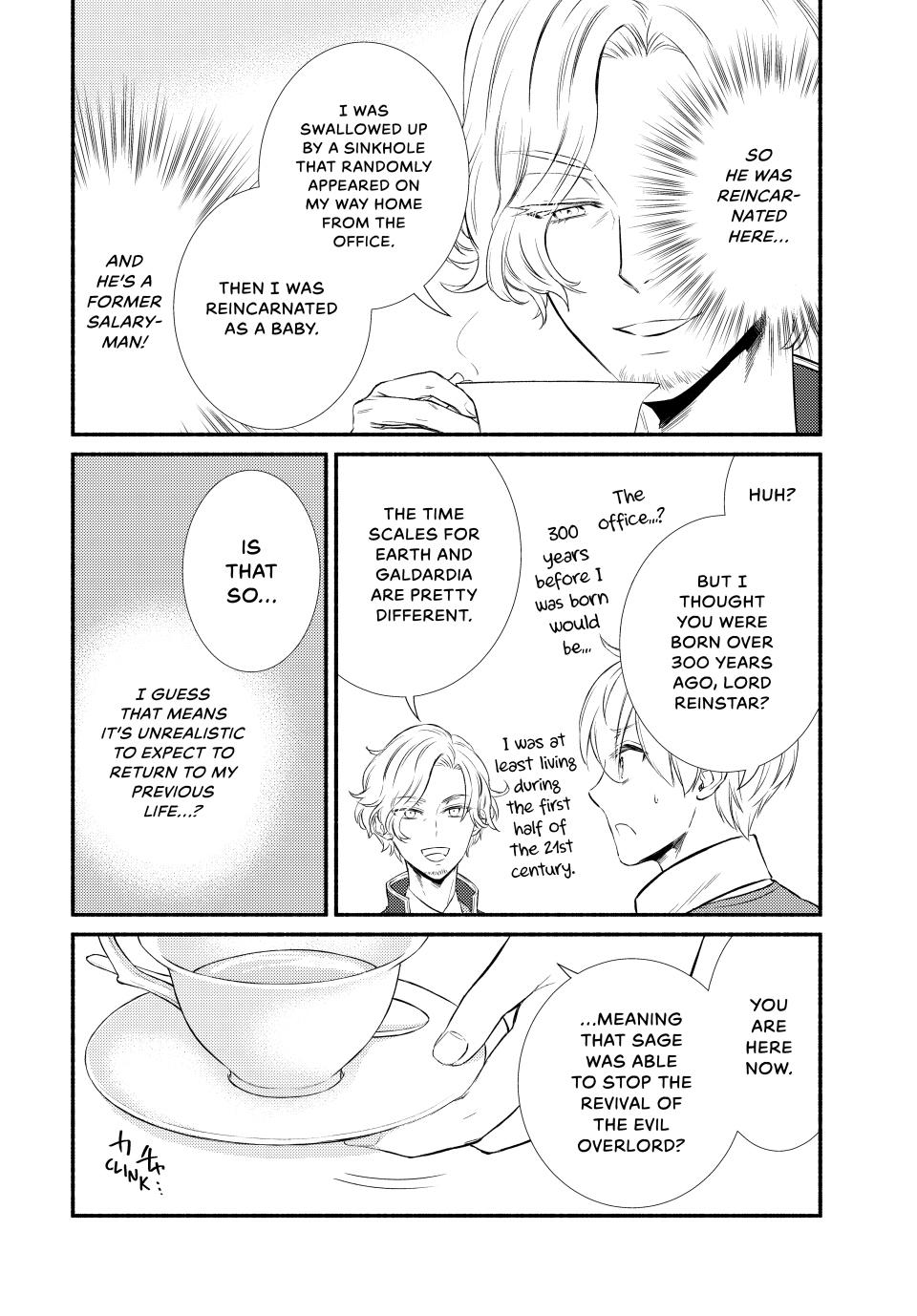 Read The Great Cleric Manga Online