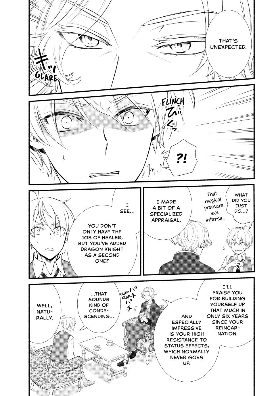 Read The Great Cleric Manga Online
