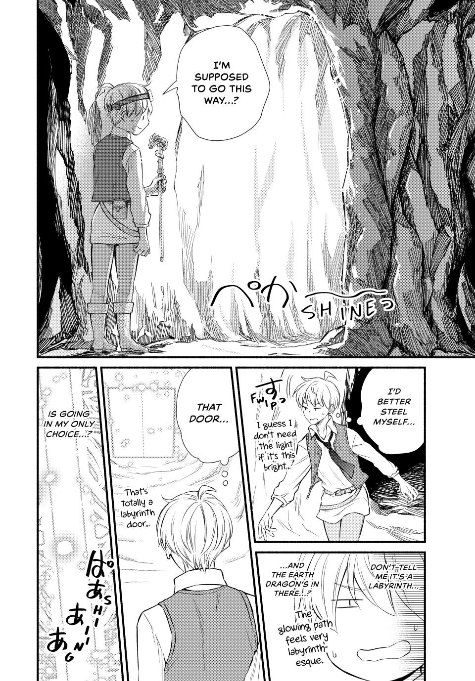 Read The Great Cleric Manga Online