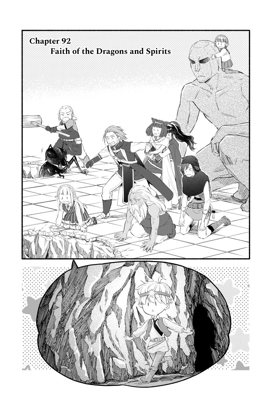 Read The Great Cleric Manga Online