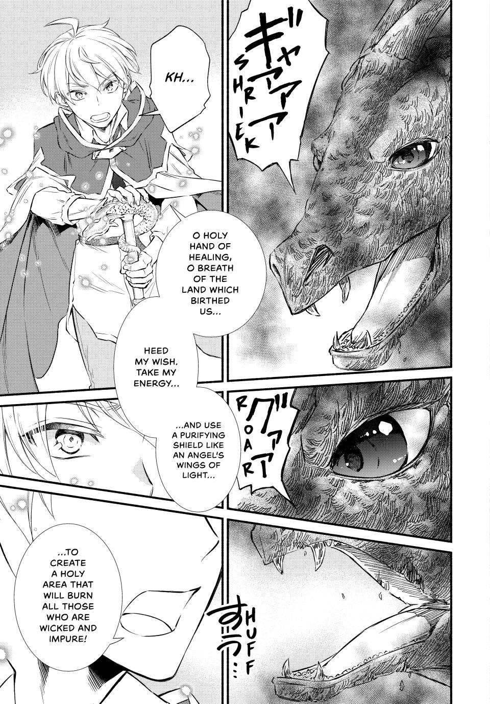 Read The Great Cleric Manga Online