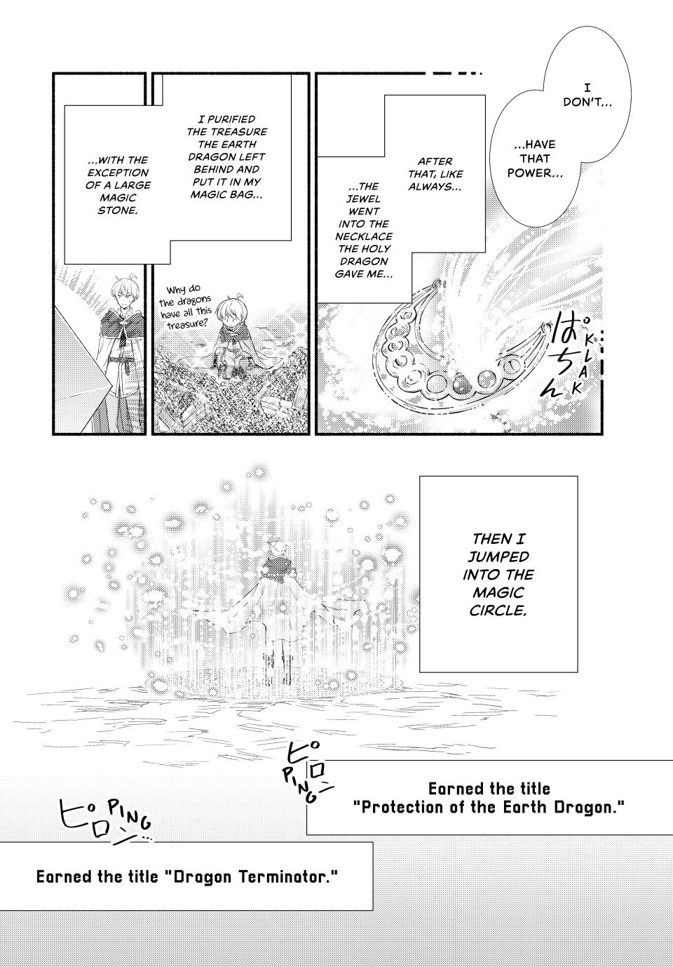 Read The Great Cleric Manga Online
