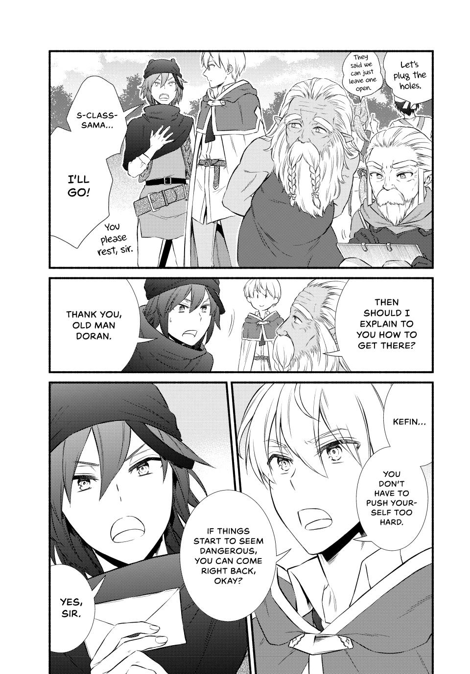 Read The Great Cleric Manga Online