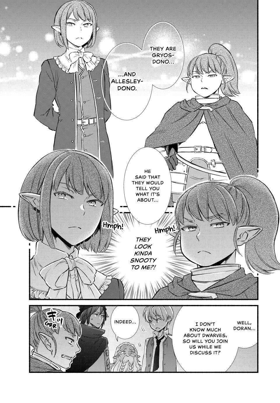 Read The Great Cleric Manga Online