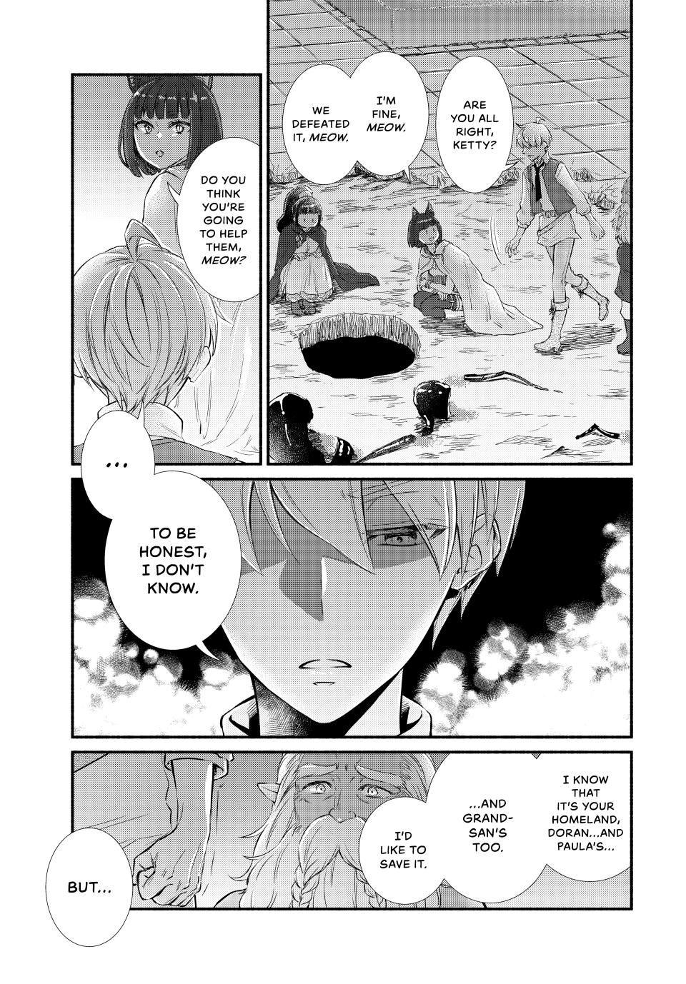 Read The Great Cleric Manga Online