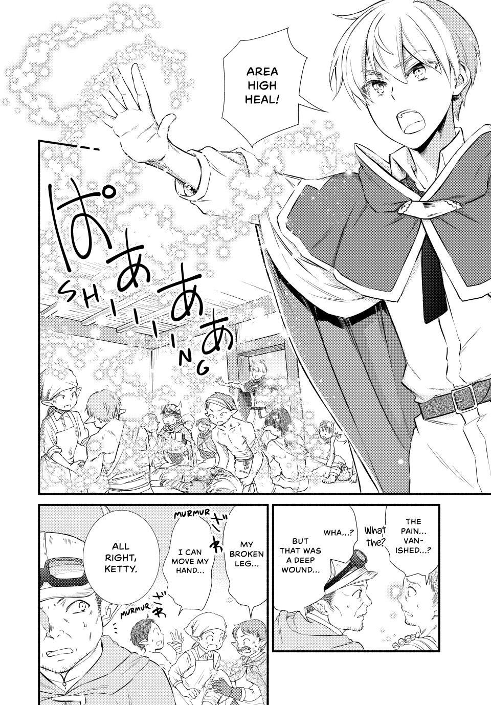 Read The Great Cleric Manga Online