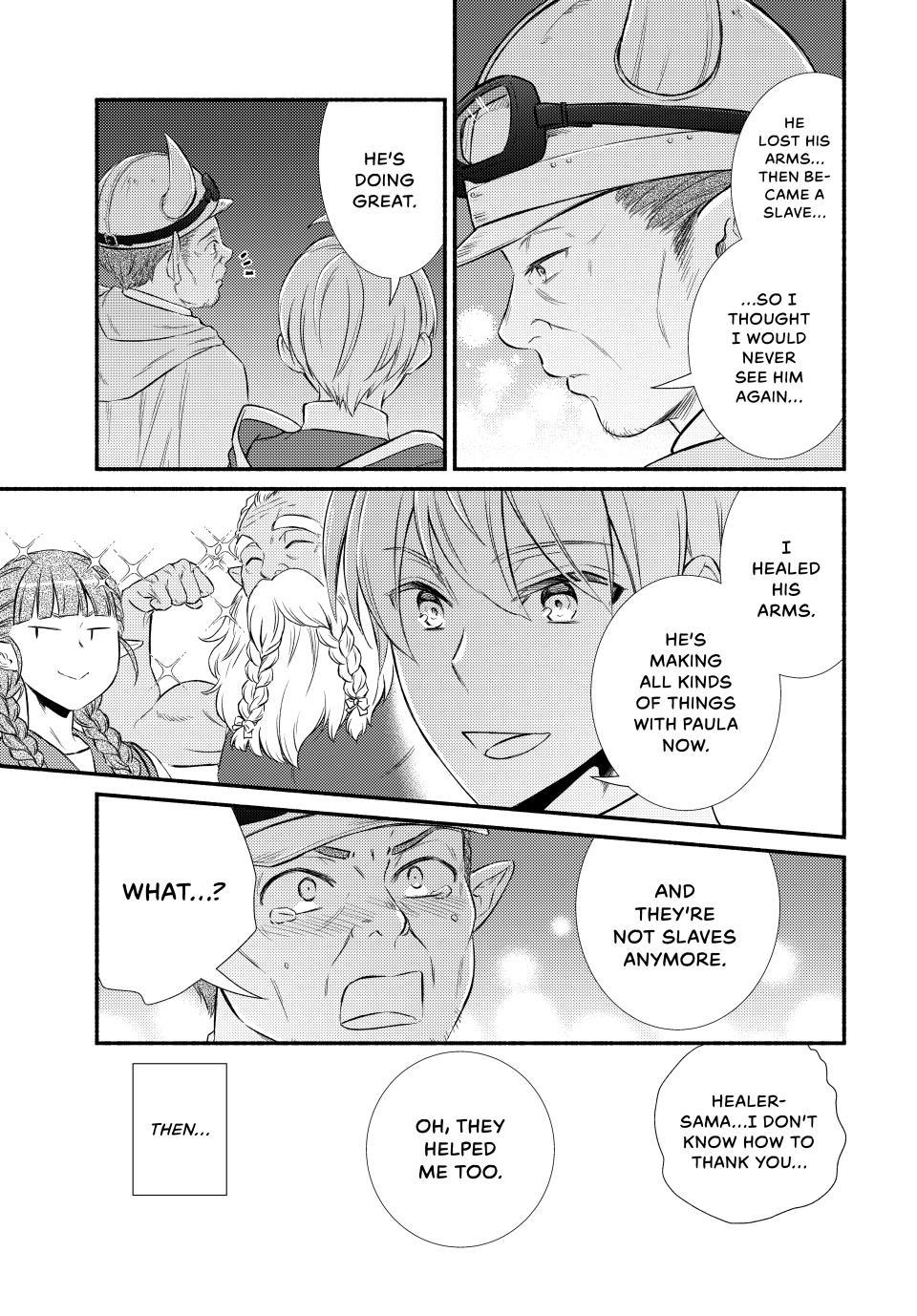 Read The Great Cleric Manga Online