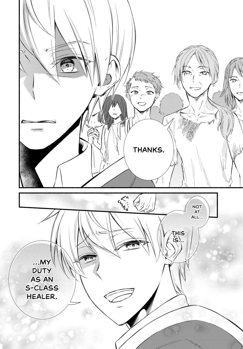 Read The Great Cleric Manga Online